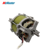 BAM90S series Single Phase Asynchronous sand filter Electric AC Motor For Swimming Pool Equipment